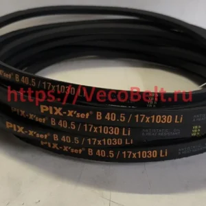 B40,5 1075lp pix-x'set