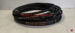 B45 1193lp pix-x'set