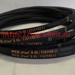 B45 1193lp pix-x'set