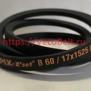 B60 1570lp pix-x'set