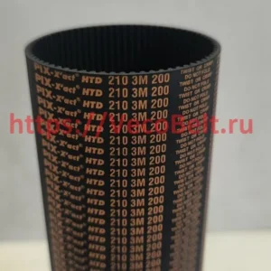 htd 210 3m pix-x'act