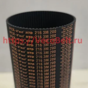 htd 216 3m pix-x'act