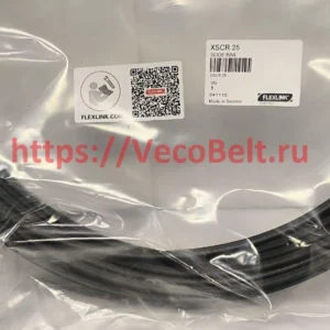 xscr25 flexlink