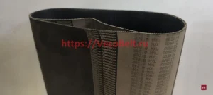 200,8 mxl synchrobelt contitech