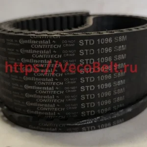 std 1096 s8m contitech synchrobelt