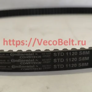 std 1120 s8m contitech synchrobelt