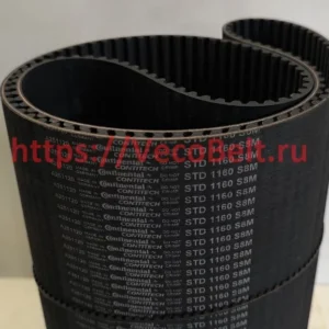 std 1160 s8m contitech synchrobelt
