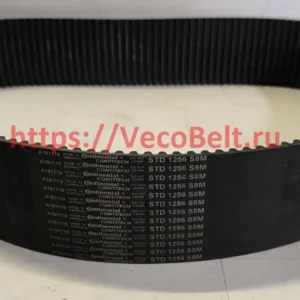 std 1256 s8m contitech synchrobelt