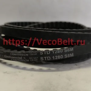 std 1280 s8m contitech synchrobelt