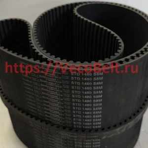 std 1480 s8m contitech synchrobelt