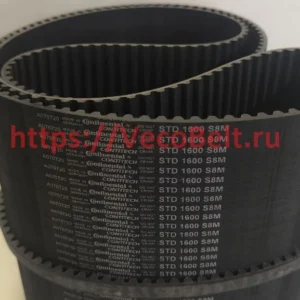 std 1600 s8m contitech synchrobelt
