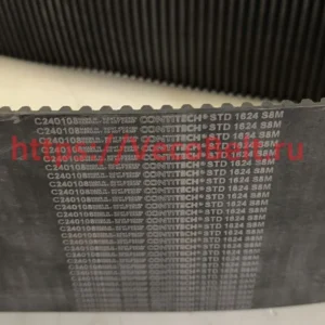 std 1624 s8m contitech synchrobelt