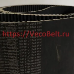 std 2848 s8m contitech synchrobelt