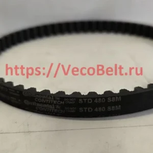 std 480 s8m contitech synchrobelt