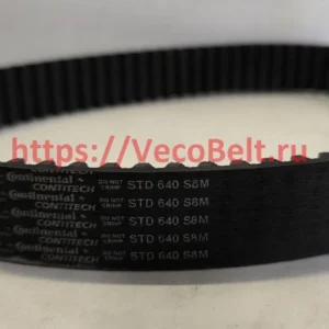 std 640 s8m contitech synchrobelt