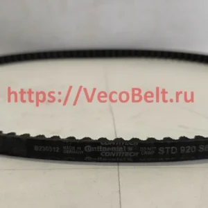 std 920 s8m contitech synchrobelt