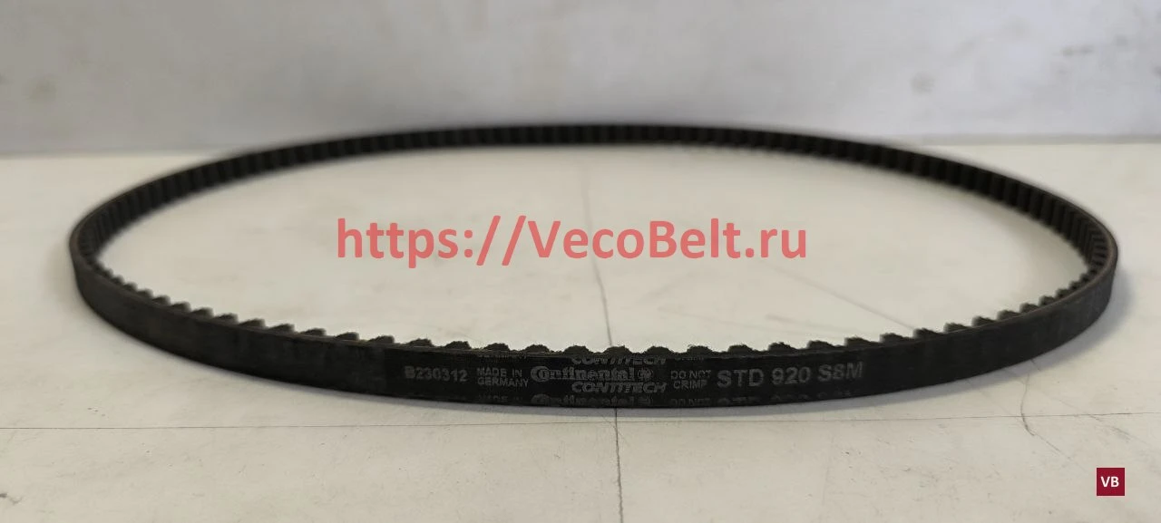 std 920 s8m contitech synchrobelt