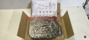 ambaflex 81500099SKU