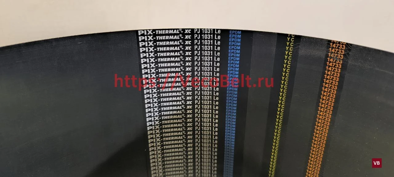 pj 1031 pix-thermal-xc