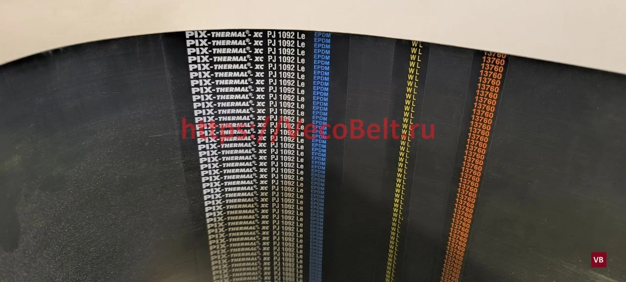 pj 1092 pix-thermal-xc