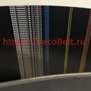 pj 1143 pix-thermal-xc