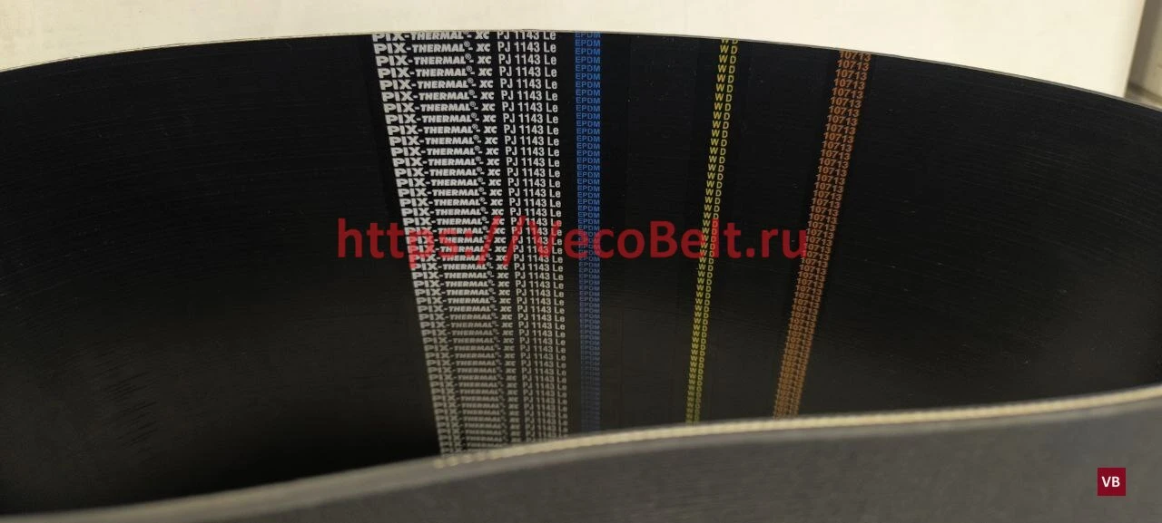 pj 1143 pix-thermal-xc