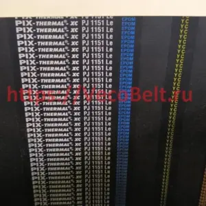 pj 1151 pix-thermal-xc