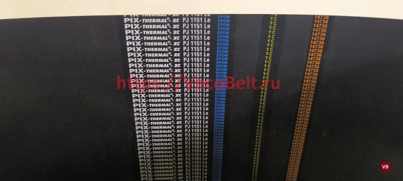 pj 1151 pix-thermal-xc