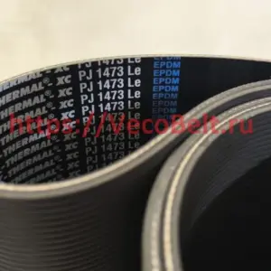 pj 1473 pix-thermal-xc