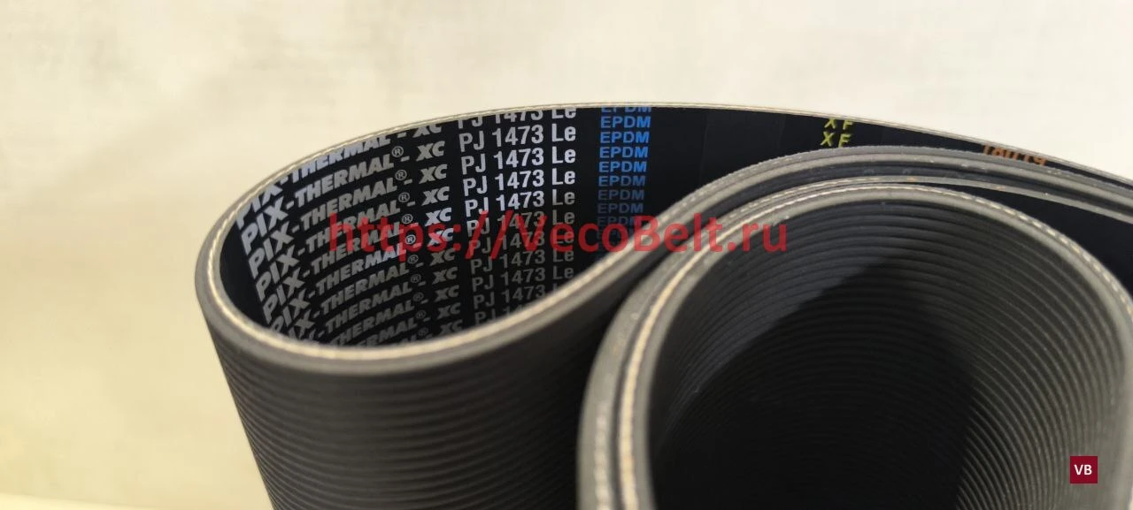 pj 1473 pix-thermal-xc