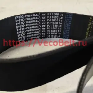 pj 1600 pix-thermal-xc