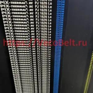 pj 1626 pix-thermal-xc