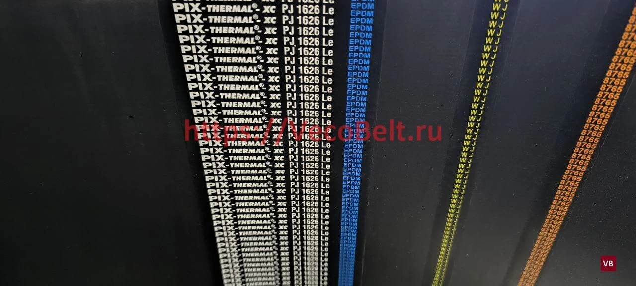 pj 1626 pix-thermal-xc