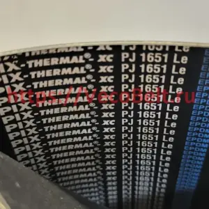 pj 1651 pix-thermal-xc