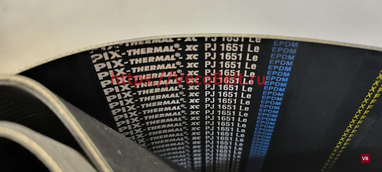 pj 1651 pix-thermal-xc