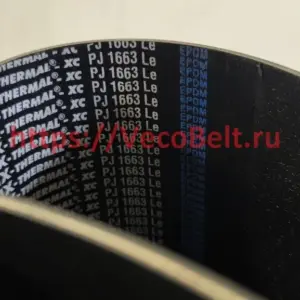 pj 1663 pix-thermal-xc