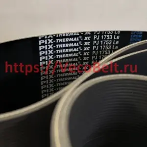 pj 1753 pix-thermal-xc