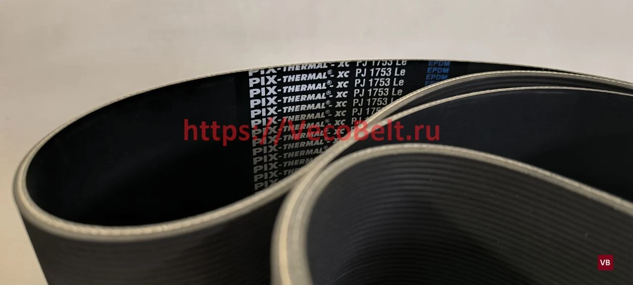 pj 1753 pix-thermal-xc