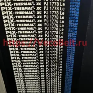pj 1778 pix-thermal-xc