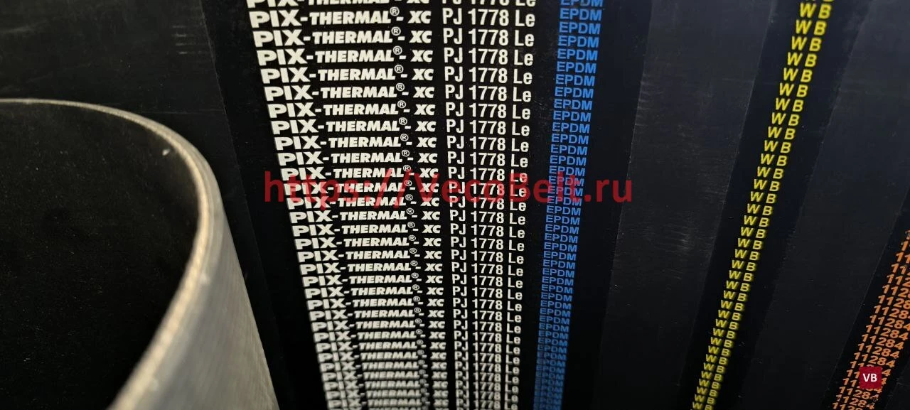 pj 1778 pix-thermal-xc