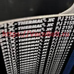 pj 2155 pix-thermal-xc