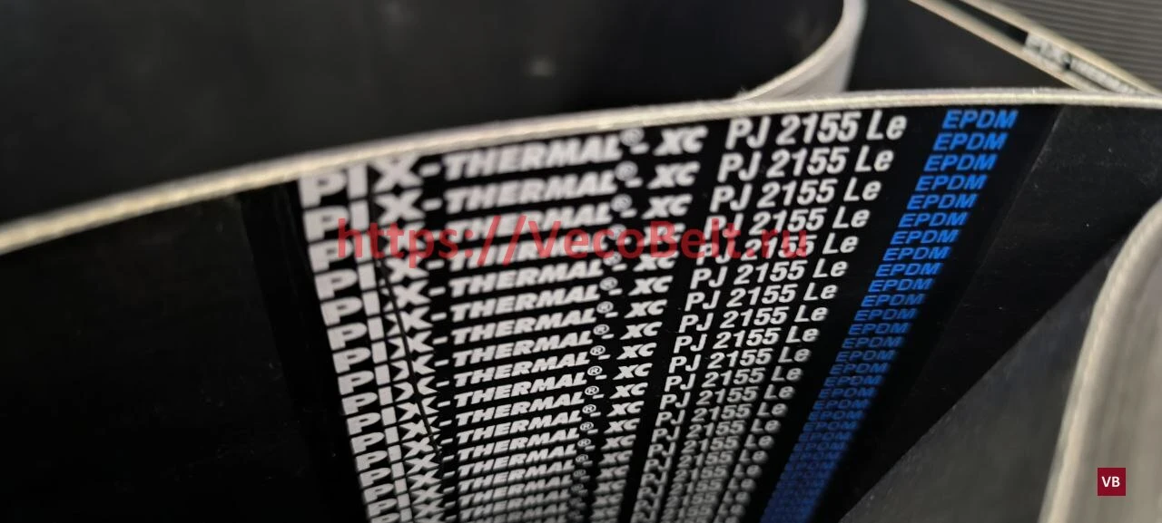 pj 2155 pix-thermal-xc