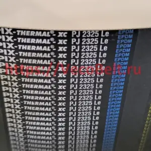 pj 2325 pix-thermal-xc