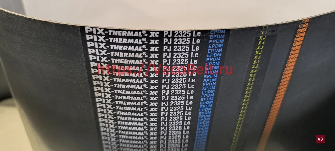 pj 2325 pix-thermal-xc