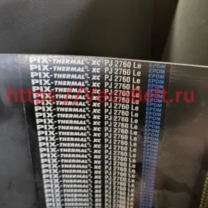 pj 2760 pix-thermal-xc