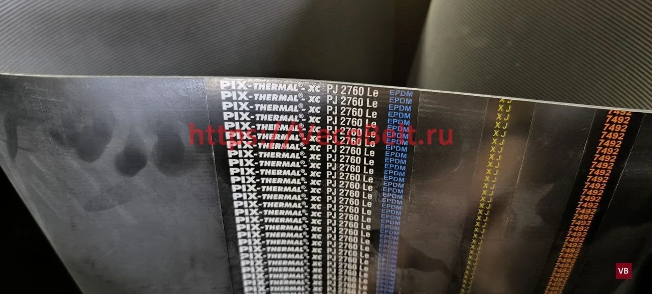 pj 2760 pix-thermal-xc