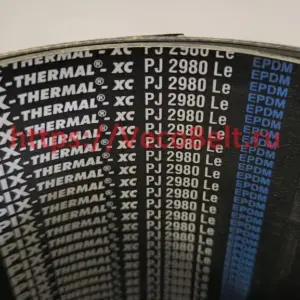pj 2980 pix-thermal-xc