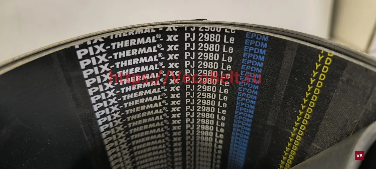 pj 2980 pix-thermal-xc