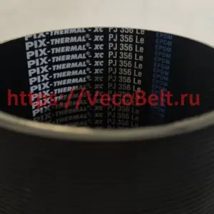 pj 356 pix-thermal-xc