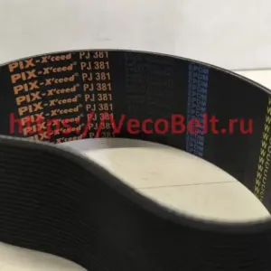 pj 381 pix-x'ceed